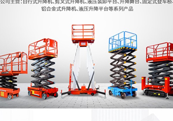 五常​出口成为核心增长引擎